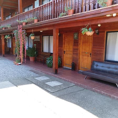 Apart-Hotel Colonia-Konigsberg: Central Valdivia Suites with Air Conditioning Exterior photo